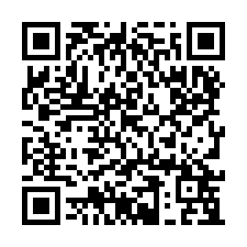高雄市岡山區 岡山溪旁 工業地-QR CODE
