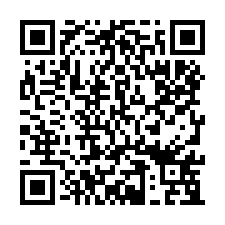 仁武 仁心路 農地廠房-QR CODE
