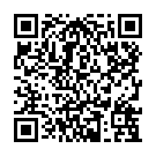 萬丹丁種工廠可廠登售-QR CODE