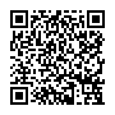 路竹可廠登丁工廠房售-QR CODE