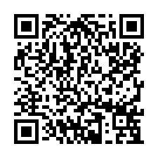 屏東市弓鼎工業城工廠房售-QR CODE