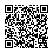 仁武烏材林工業地買賣-QR CODE