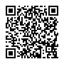 屏東大慶工業區售地-QR CODE
