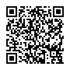 大寮大坪數甲種工業地-QR CODE