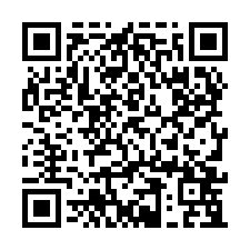 岡山分割工業地出售-QR CODE