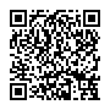 旗山中華路都內農地-QR CODE