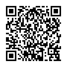 九如丁種工業地出售買賣-QR CODE
