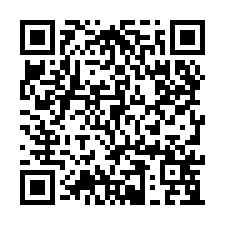 仁武住二方正建地廠房-QR CODE