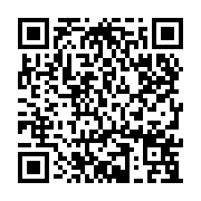 岡山~分割規劃~工業地-QR CODE