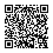 大寮區大寮國小建地-QR CODE