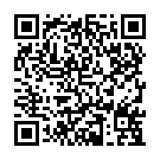 仁武考潭都內農地出售-QR CODE
