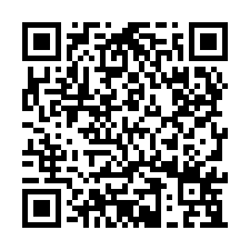 萬丹吉林路鄉村建地出售-QR CODE