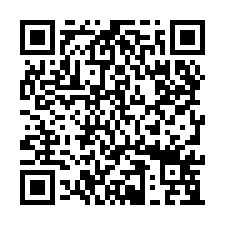 大寮海陸營區旁都內農地-QR CODE