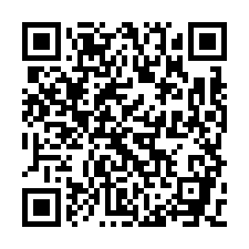 大樹水美加油站附近農地-QR CODE
