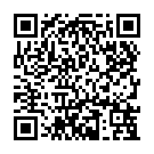 仁武鳳仁路二巷都內農地出售-QR CODE
