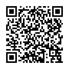 鳥松大同路8巷農地買賣-QR CODE