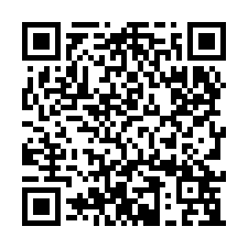 仁武工業區旁農地出售-QR CODE