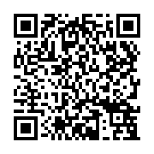 萬巒 丁建工業地出售-QR CODE