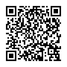 新園便宜農地出售-QR CODE