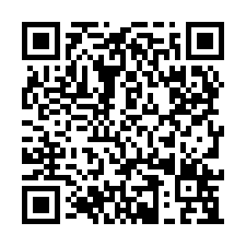 白沙鄉鄉公所農地出售-QR CODE
