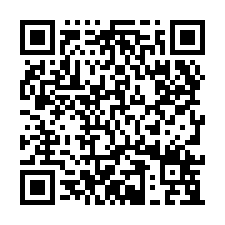 高樹近南興路鄉村乙建出售-QR CODE