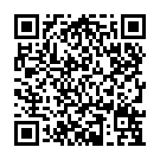 萬丹工業地780坪出售-QR CODE