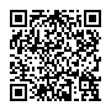 萬丹仙吉路分割農地出售-QR CODE