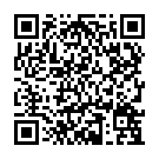 大社三民路12米路邊建地買賣-QR CODE