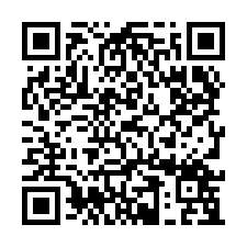 大樹姑山可廠登工業地出售-QR CODE