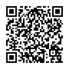 大寮~多用途農空地出售-QR CODE