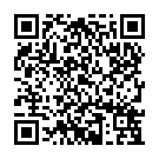 屏東市 乙種工業地 出售-QR CODE
